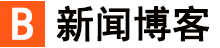 重庆市新闻网